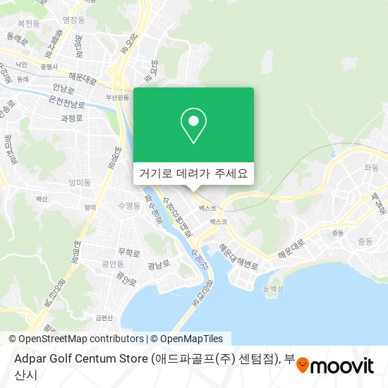 Adpar Golf Centum Store (애드파골프(주) 센텀점) 지도