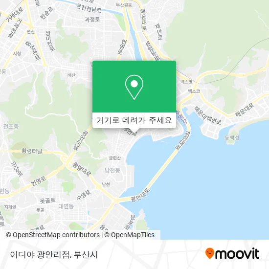 이디야 광안리점 지도