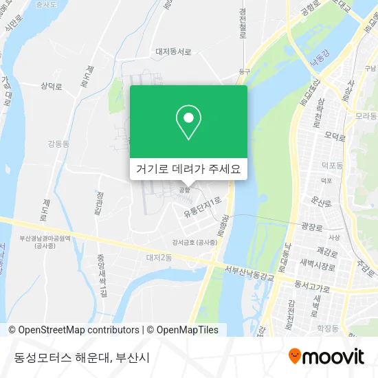 동성모터스 해운대 지도