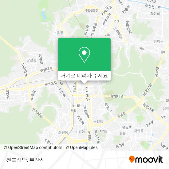 전포성당 지도