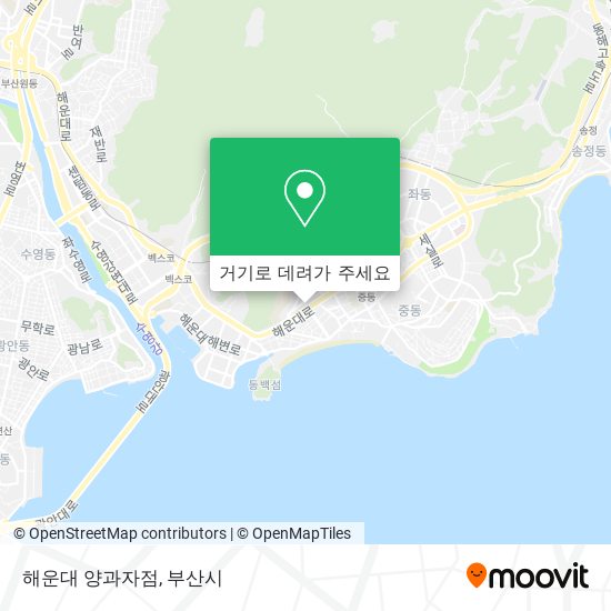 해운대 양과자점 지도