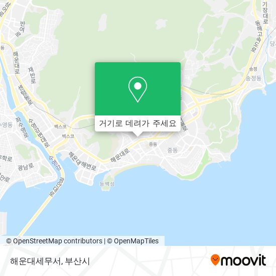 해운대세무서 지도
