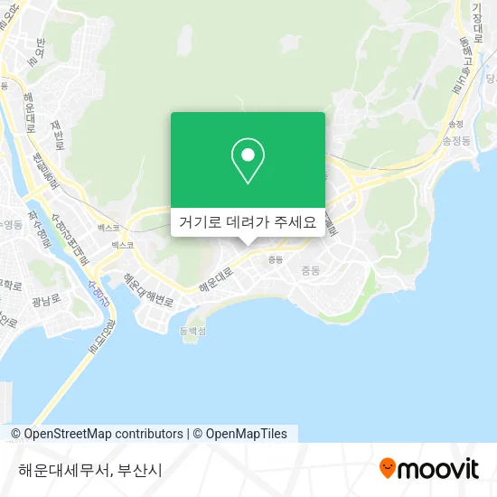 해운대세무서 지도
