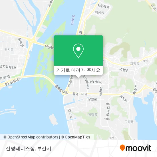 신평테니스장 지도