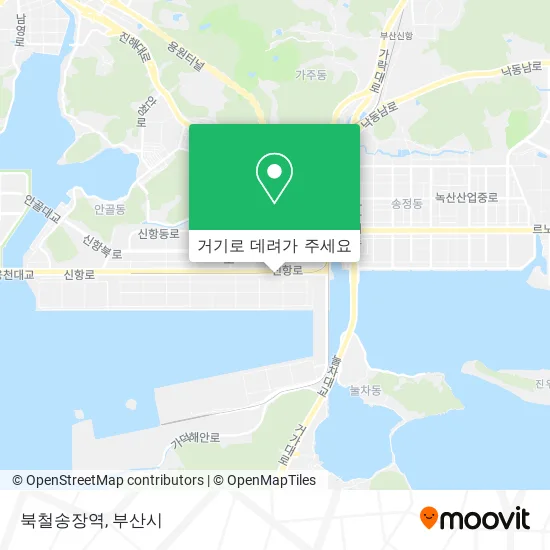 북철송장역 지도