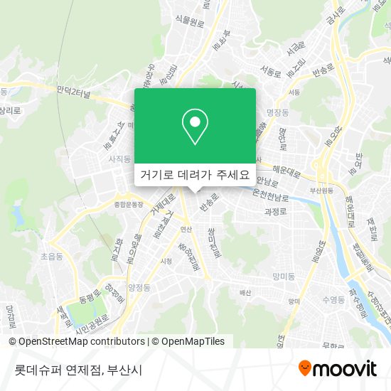 롯데슈퍼 연제점 지도