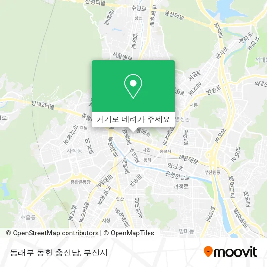동래부 동헌 충신당 지도