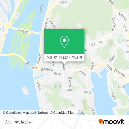 창신 Inc 지도