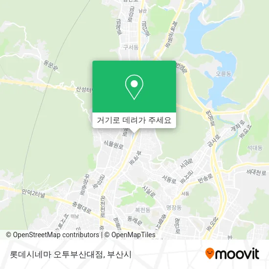 롯데시네마 오투부산대점 지도