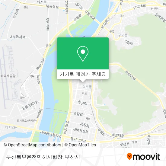 부산북부운전면허시험장 지도