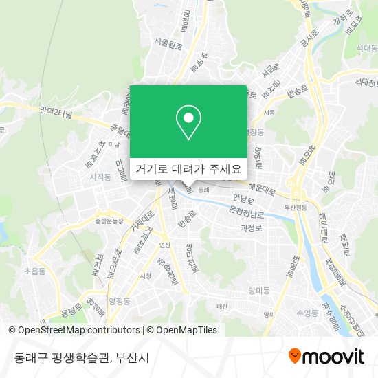 동래구 평생학습관 지도