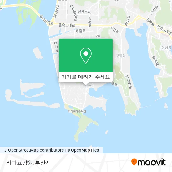 라파요양원 지도