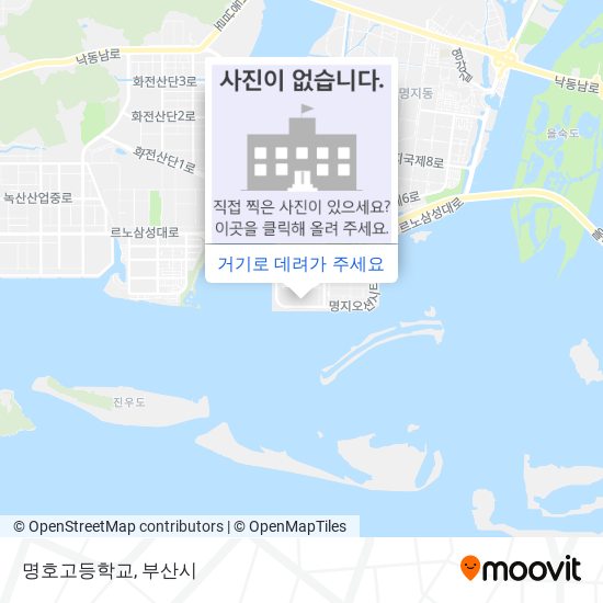 명호고등학교 지도