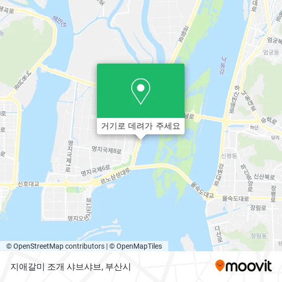 지애갈미 조개 샤브샤브 지도