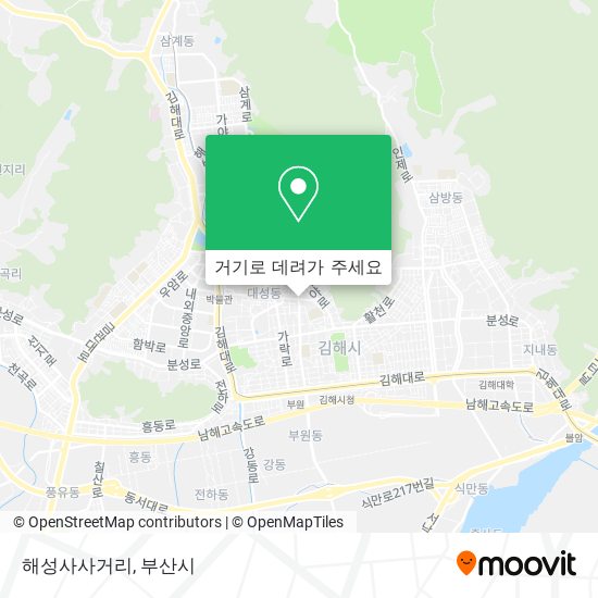 해성사사거리 지도