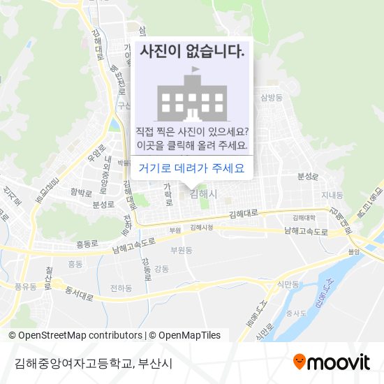 김해중앙여자고등학교 지도