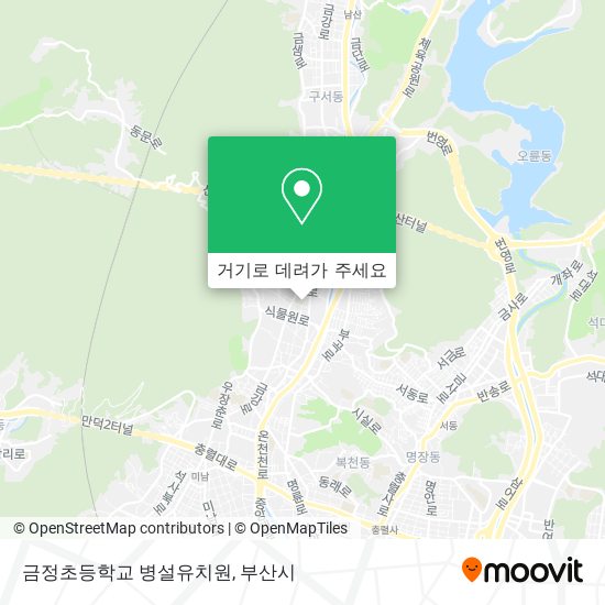 금정초등학교 병설유치원 지도