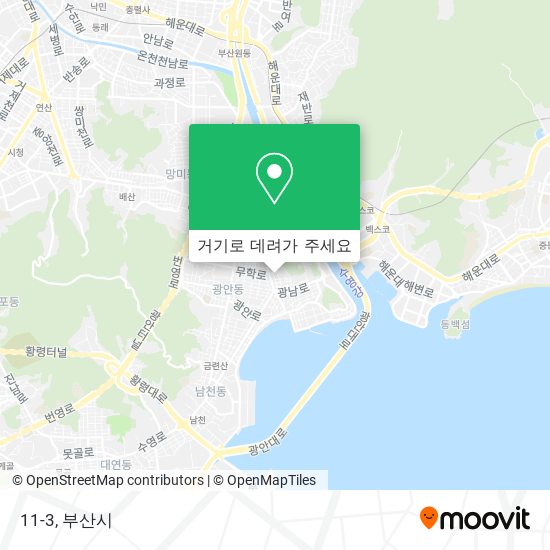 11-3 지도