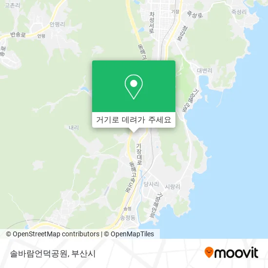 솔바람언덕공원 지도