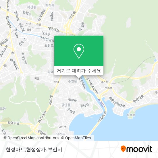 협성마트,협성상가 지도