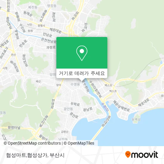 협성마트,협성상가 지도