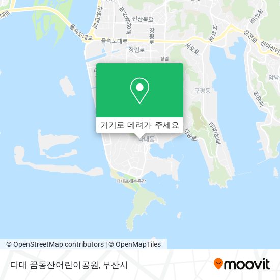 다대 꿈동산어린이공원 지도