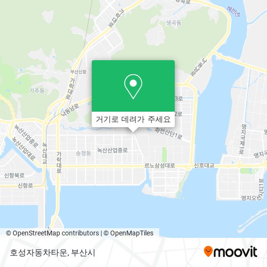 호성자동차타운 지도