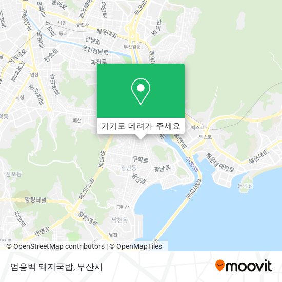 엄용백 돼지국밥 지도