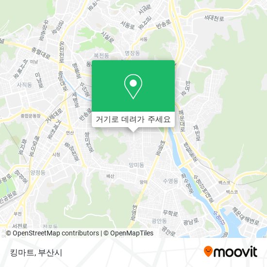 킹마트 지도