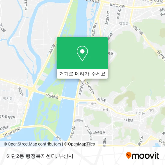 하단2동 행정복지센터 지도