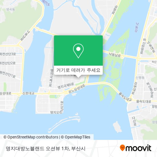 명지대방노블랜드 오션뷰 1차 지도