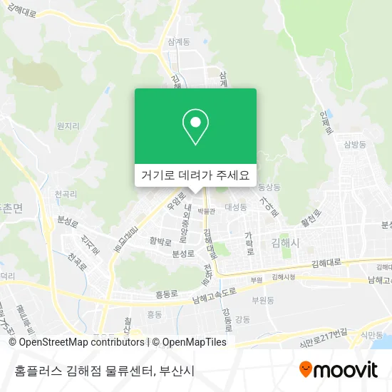 홈플러스 김해점 물류센터 지도