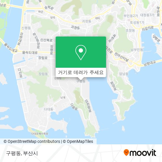 구평동 지도