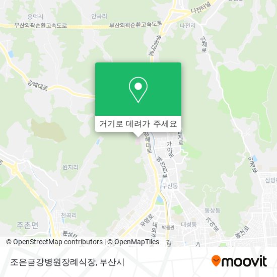 조은금강병원장례식장 지도