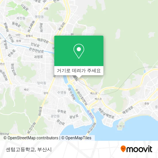 센텀고등학교 지도