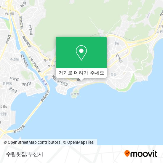 수림횟집 지도