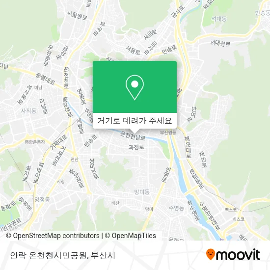안락 온천천시민공원 지도