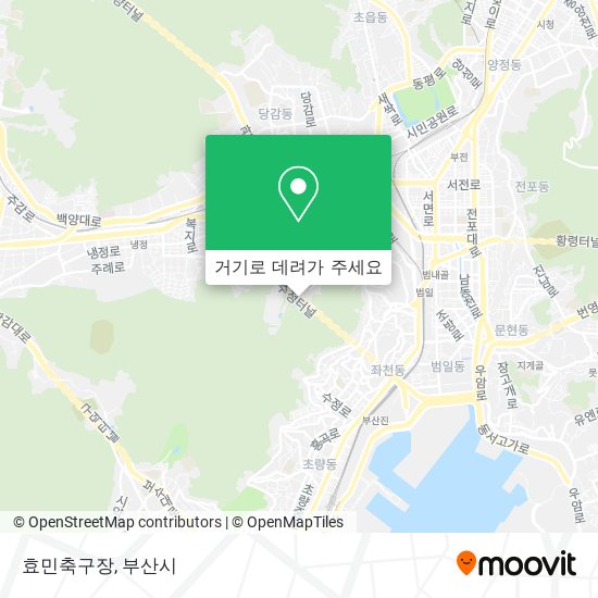 효민축구장 지도