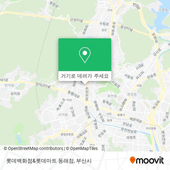 롯데백화점&롯데마트 동래점 지도