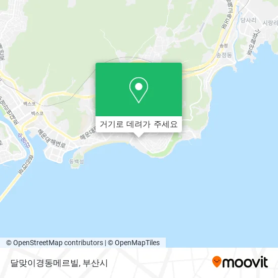 달맞이경동메르빌 지도