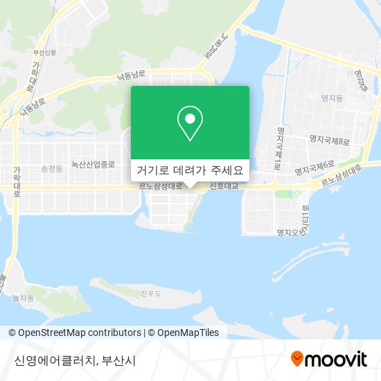 신영에어클러치 지도