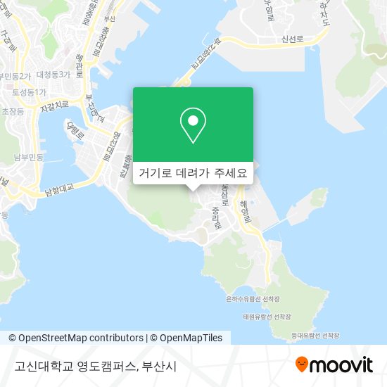 고신대학교 영도캠퍼스 지도