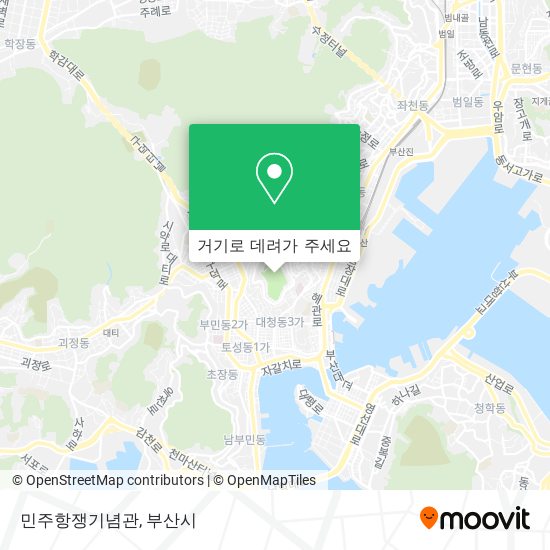 민주항쟁기념관 지도