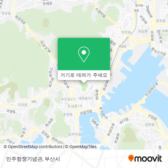 민주항쟁기념관 지도