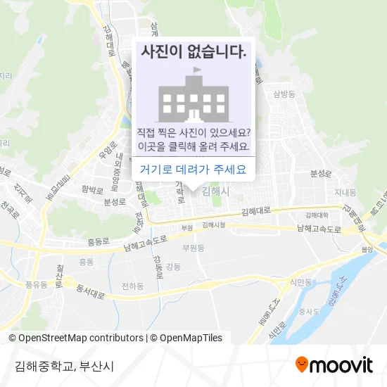 김해중학교 지도