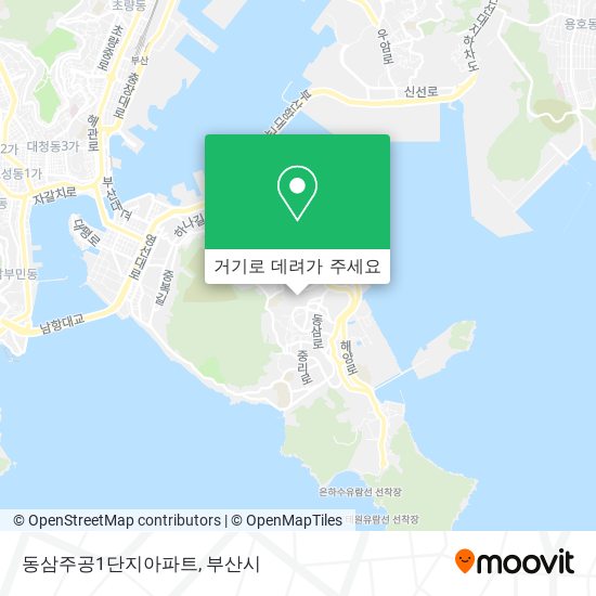 동삼주공1단지아파트 지도