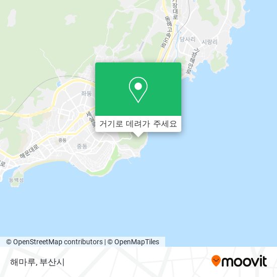 해마루 지도