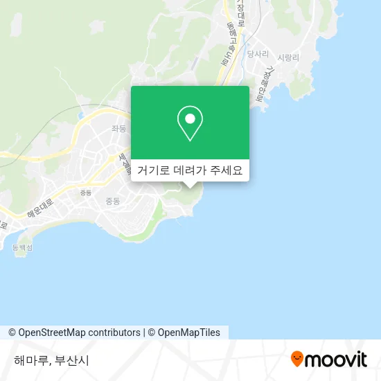 해마루 지도