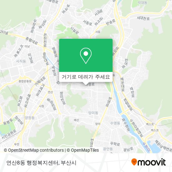 연산8동 행정복지센터 지도