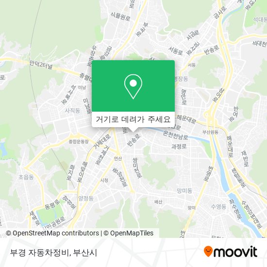 부경 자동차정비 지도